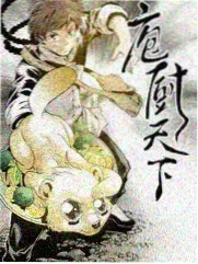 瓜子影视综艺节目
