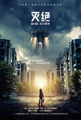 瓜子影视综艺在线