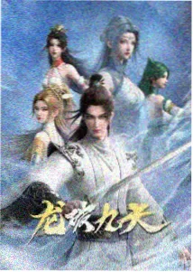 瓜子影视综艺
